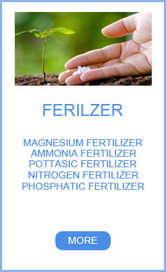 FERTILIZER