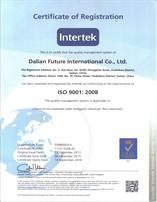 ISO Certification