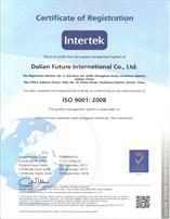 ISO Certification