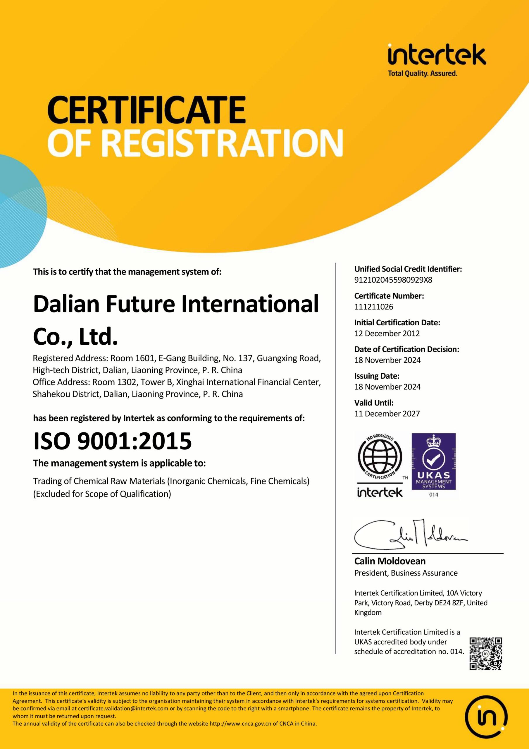 ISO Certificate