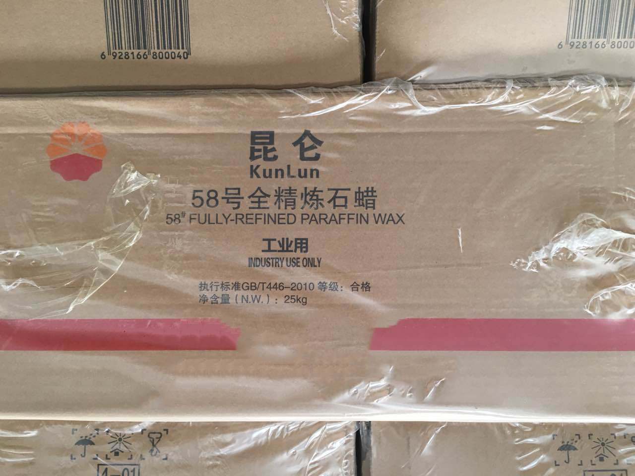 paraffin wax product
